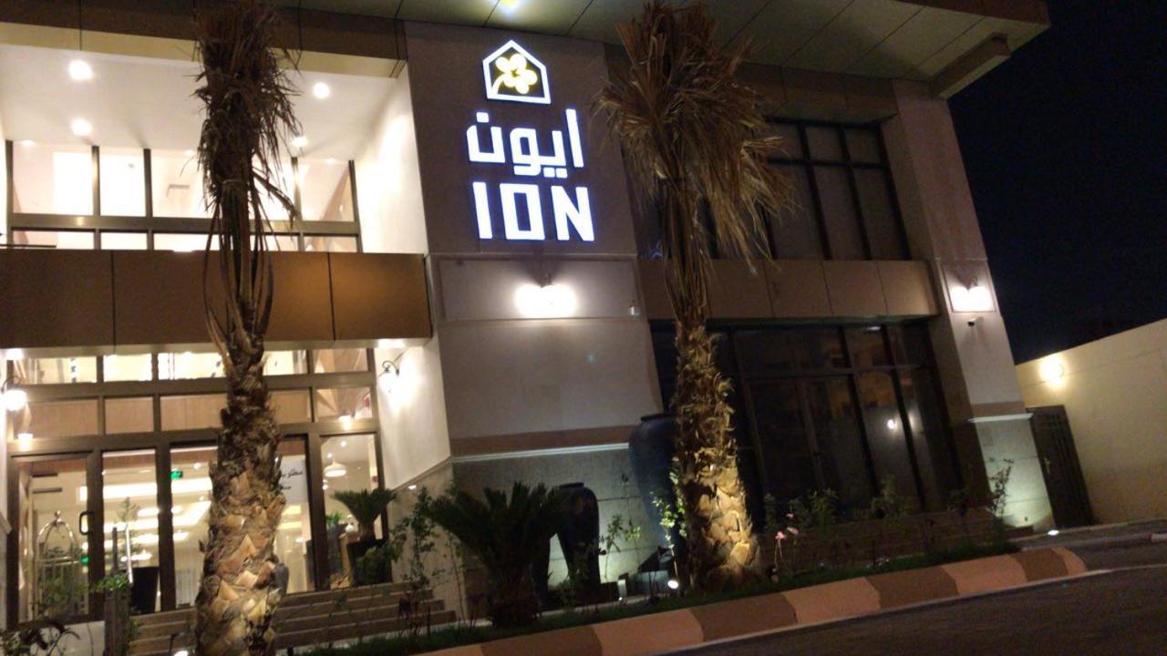 Ion Hotel อัลโคห์บาร์ ภายนอก รูปภาพ